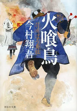 纸飞机计划青春动漫在线观看